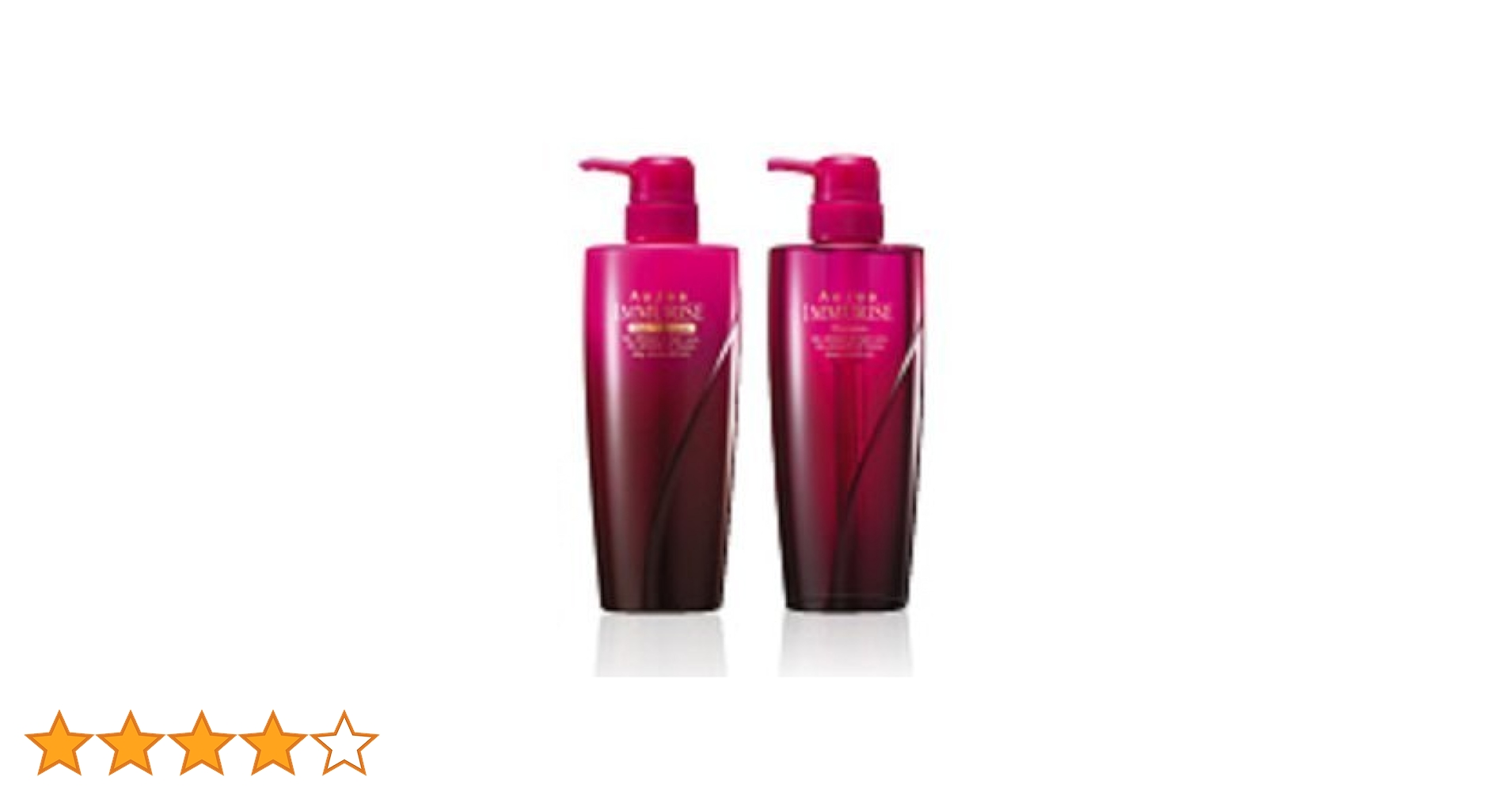 ミルボン♡オージュア♡イミュライズ オージュア イミュライズ シャンプー 250mL(250mL オージュア